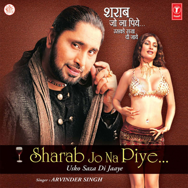 Sharab Jo Na Piye ...Usko Saja Di Jaye cover art