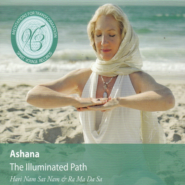 The Illuminated Path cover art