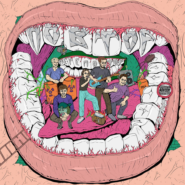 ПЕРЕПОВТОР cover