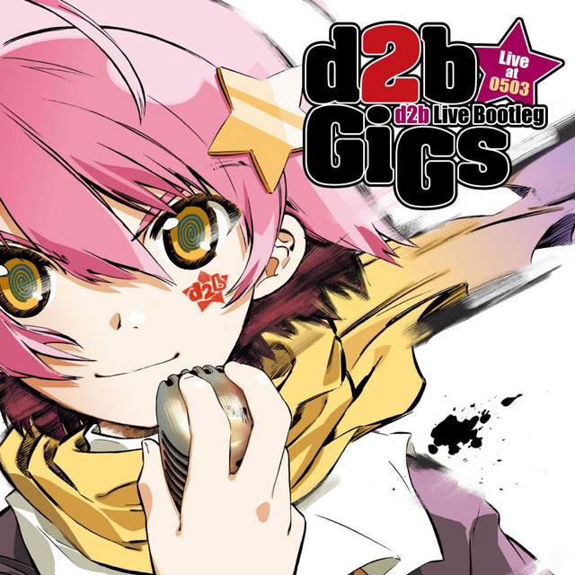d2b Live Bootleg d2b GiGs cover art