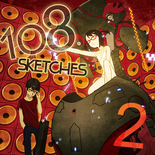 108 Sketches 2 ‑「コンピレーション」by ヴァリアス・アーティスト