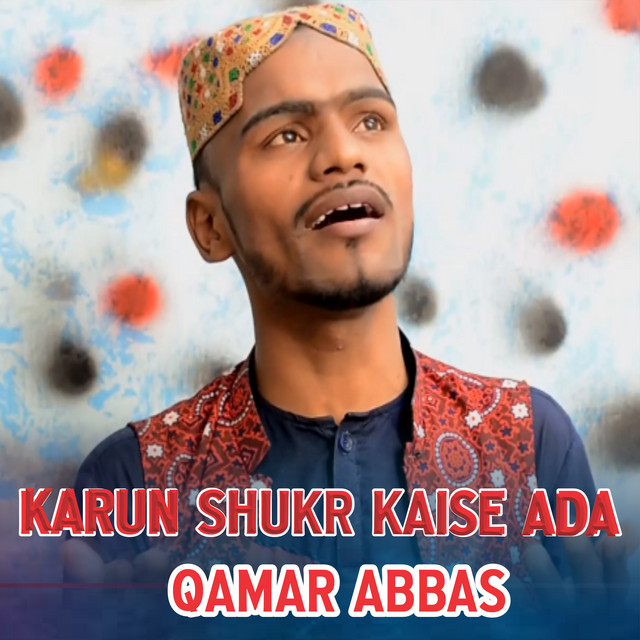Qamar Abbas | Spotify