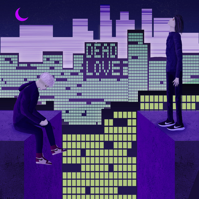 Обкладинка: Dead Love — kunchik