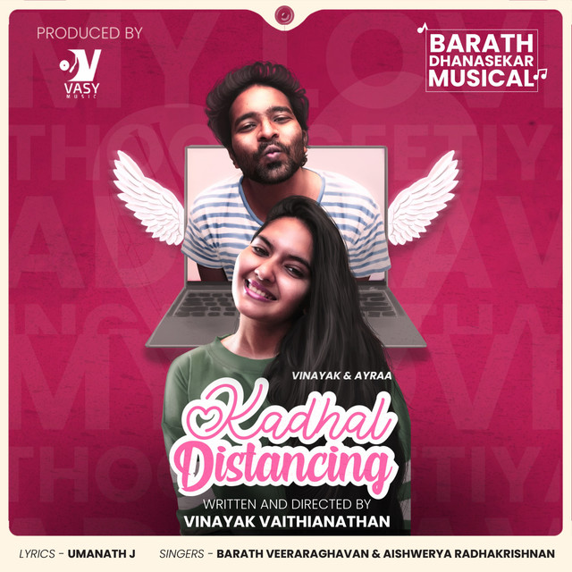 Kadhal Distancing (Original Motion Picture Soundtrack) cover art
