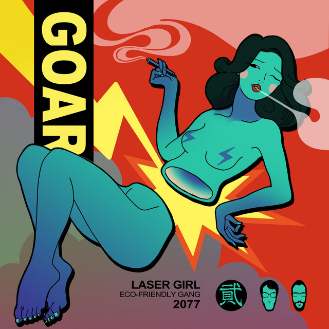 Laser Girl cover art