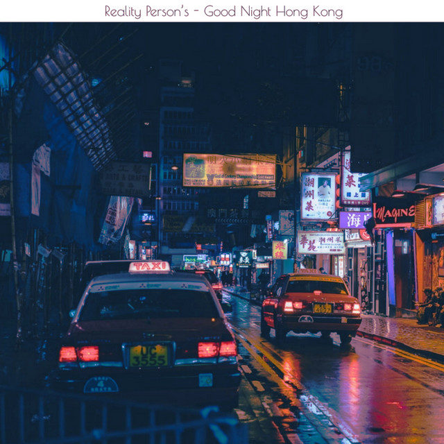 Good Night Hong Kong cover art