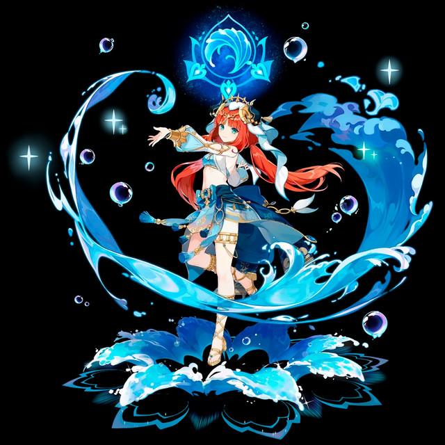 Nilou Song cover
