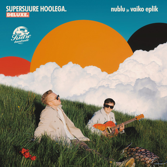 undefined album image