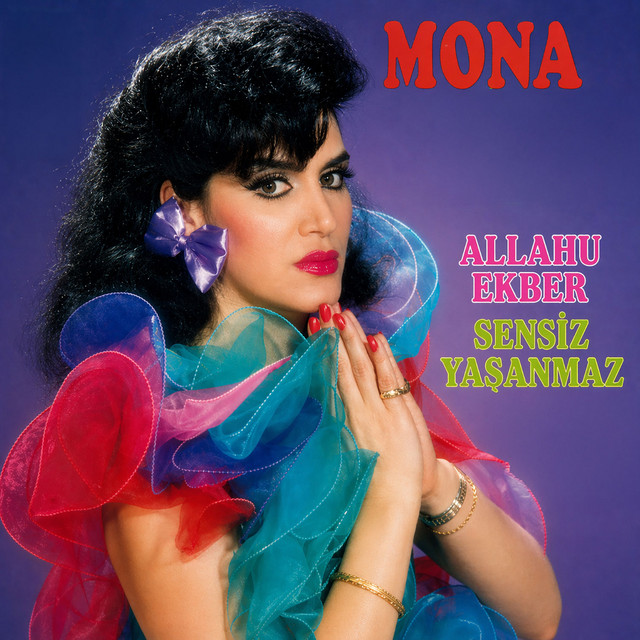 Allahu Ekber / Sensiz Yaşanmaz cover art