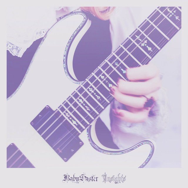 Insights cover art
