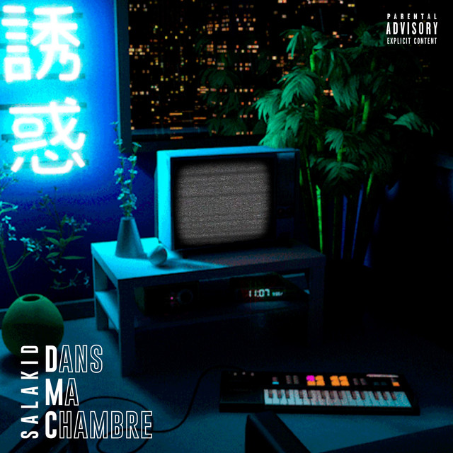 Dans Ma Chambre cover art