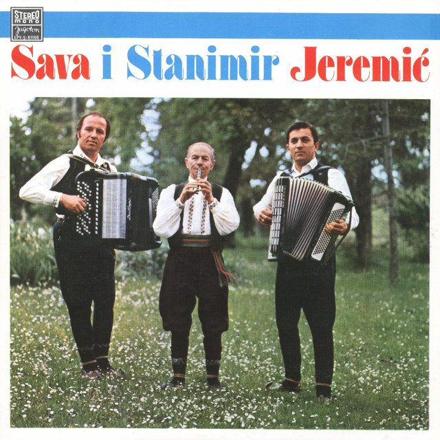 Sava I Stanimir Jeremić cover art