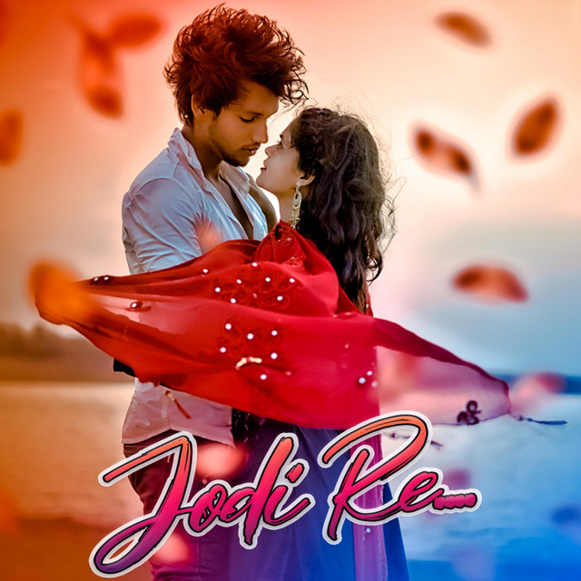 Jodi Re
