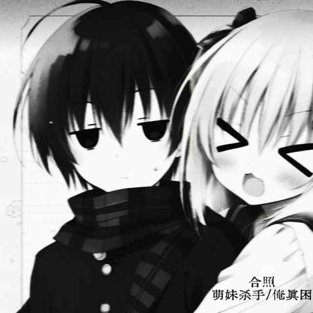 合照