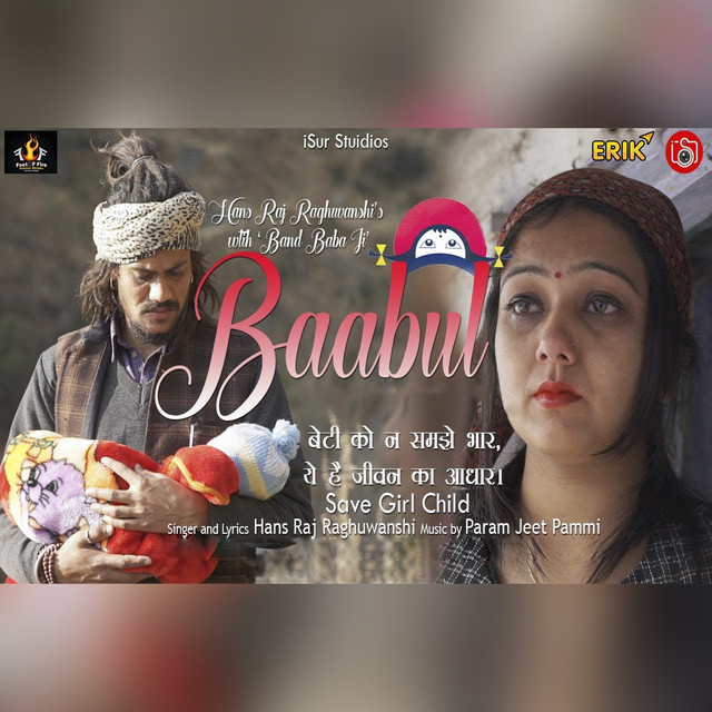 Baabul - Single by Hansraj Raghuwanshi Baba Ji | Spotify