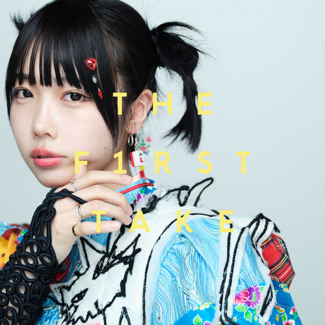 FIRST LP TAKE あのちゃん／猫猫吐吐　THE you&愛Heaven