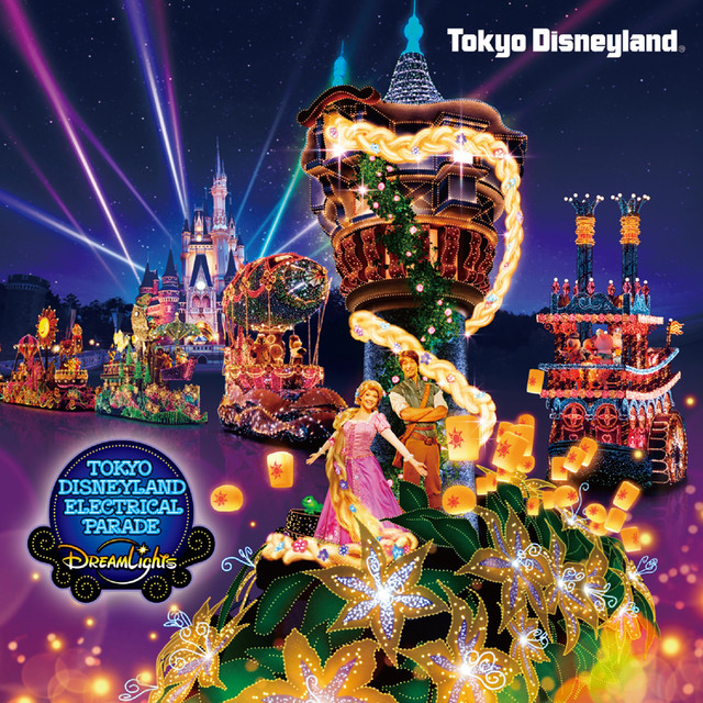 Tokyo Disneyland Electrical Parade Dreamlights ~2015 Renewal