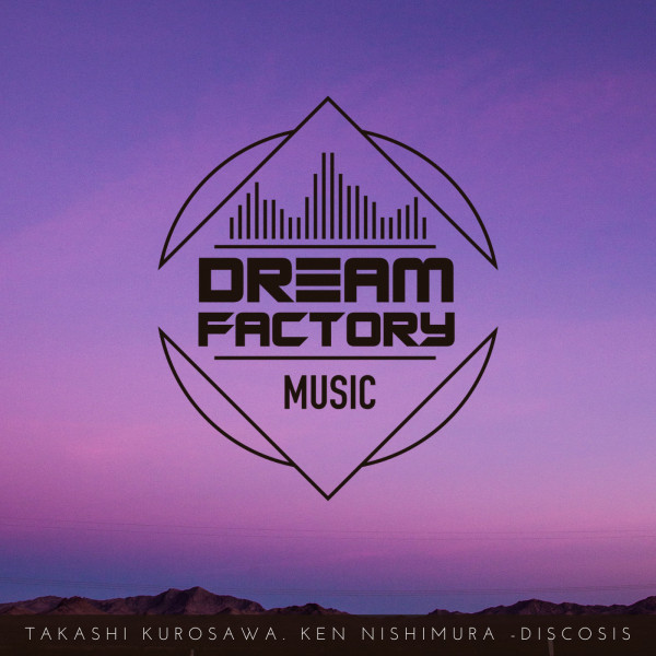 Discosis album art