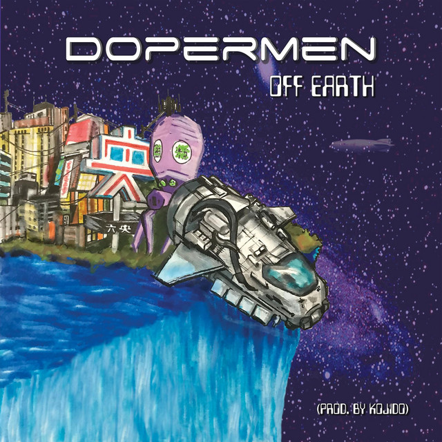 Off Earth cover art