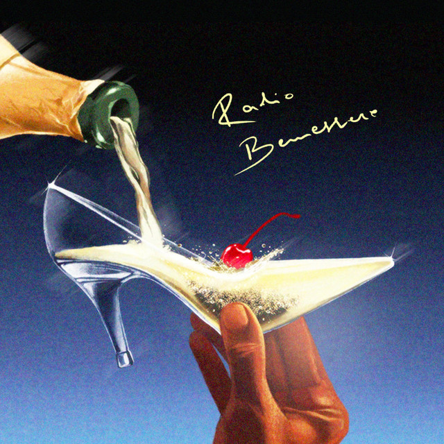 FM Intro cover art