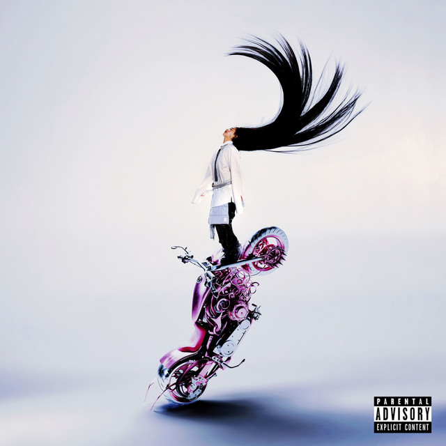 Suckin Up cover art