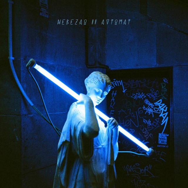Avtomat cover art