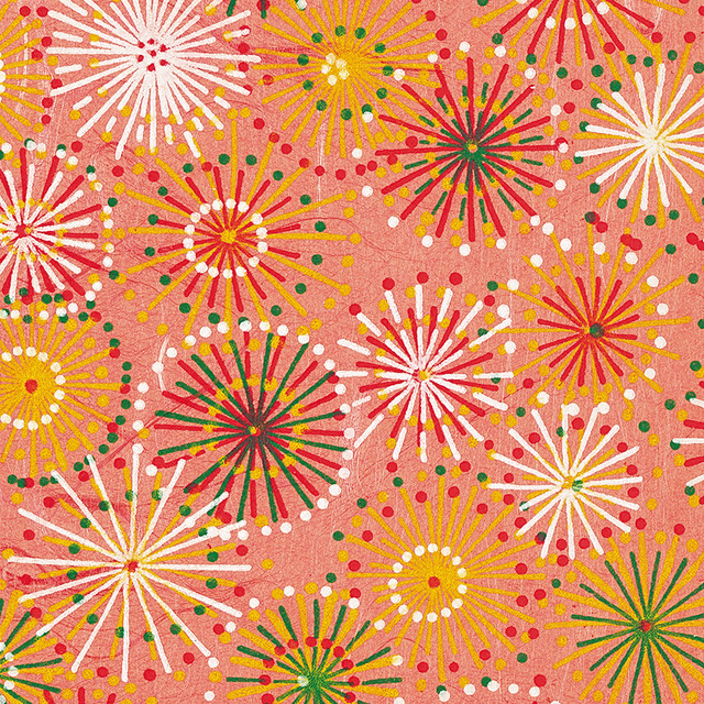 Bright Eyes - Letting Off the Happiness