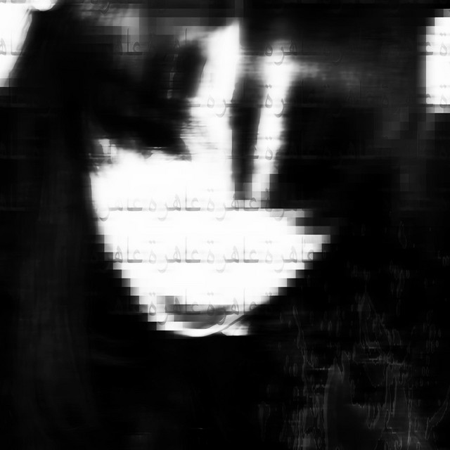 Обкладинка LXXVEME — Run Away
