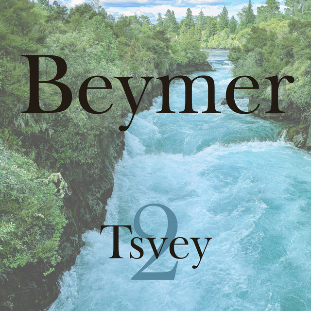 Tsvey cover art