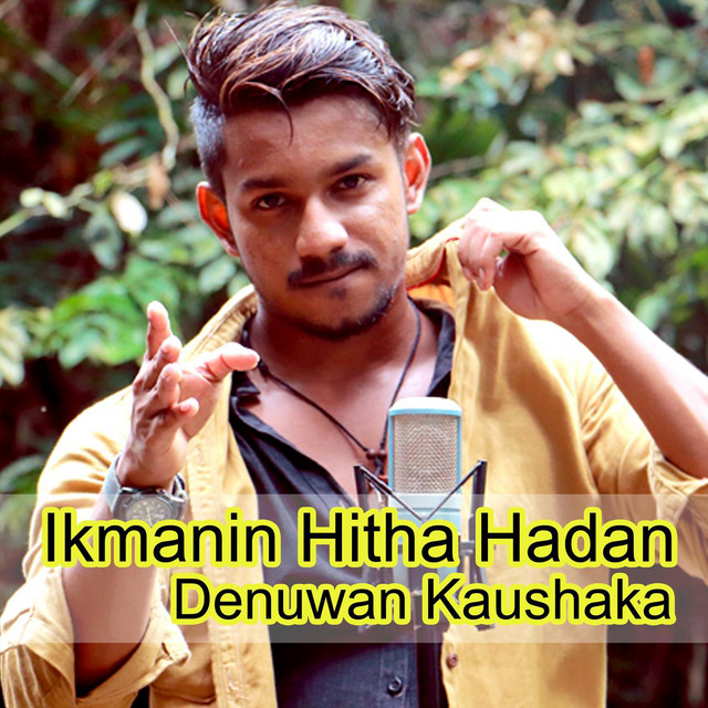 Ikmanin Hitha Hadan