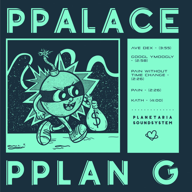 Pplan G cover art