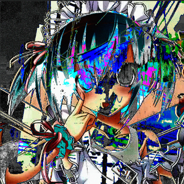 おお