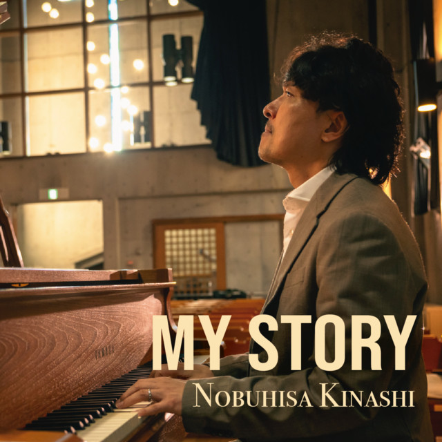 MY STORY cover