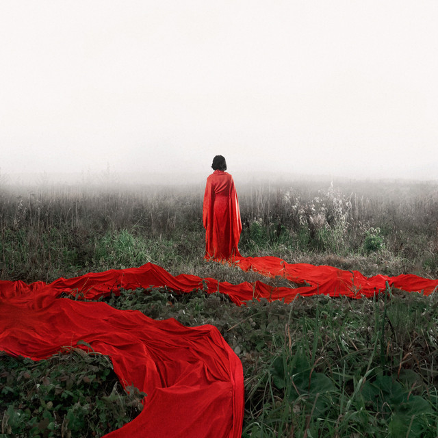 Гори cover art