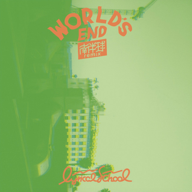 WORLD'S END (南半球remix) cover art