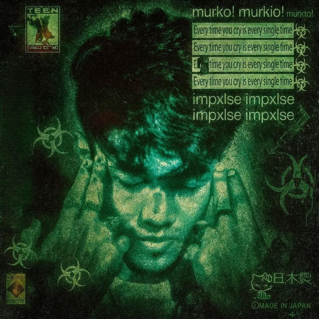 freshman2024 cover art