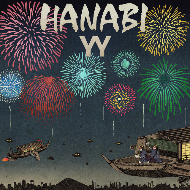 HANABI
