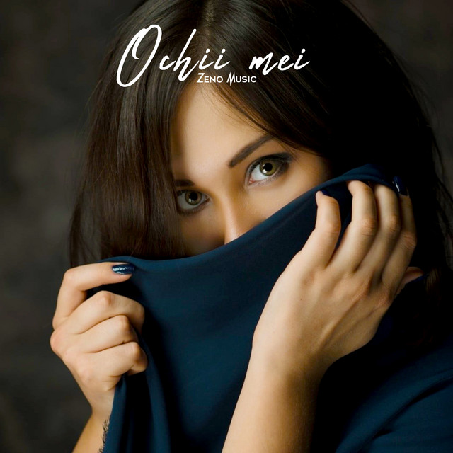 Ochii mei