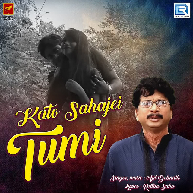 Kato Sahajei Tumi - Single by Ajit Debnath | Spotify