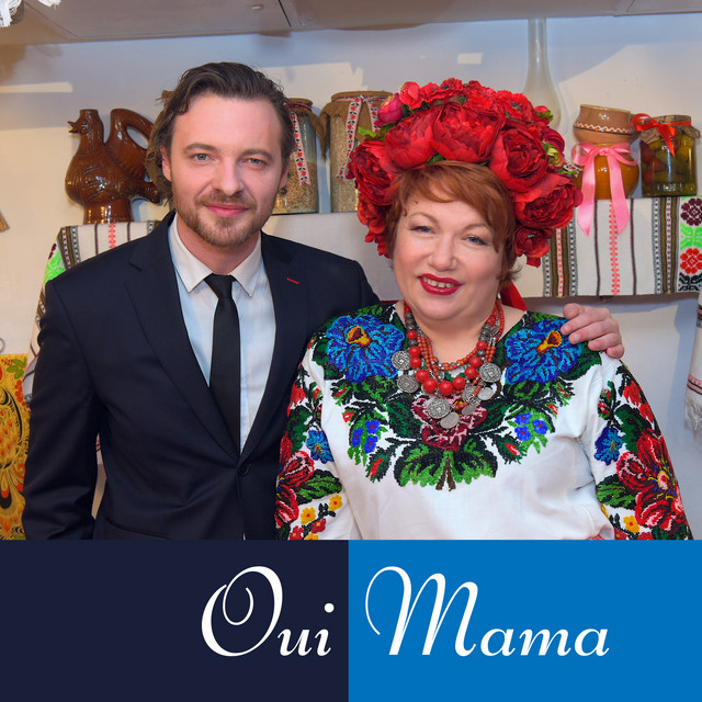 Обкладинка: OUI MAMA — Paul Manandise