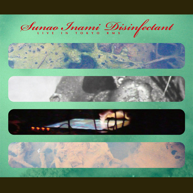 Disinfectant cover