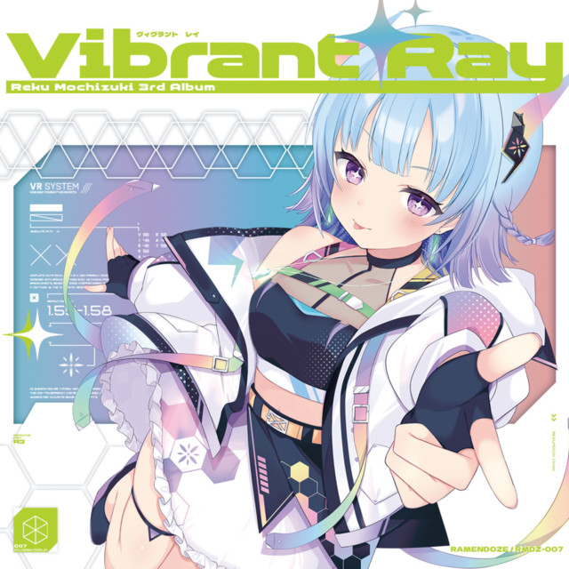 Vibrant Ray cover art
