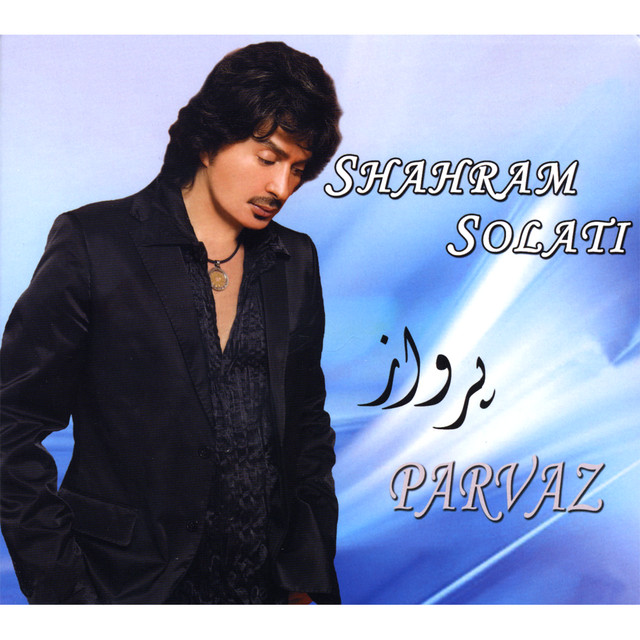 Parvaz cover art