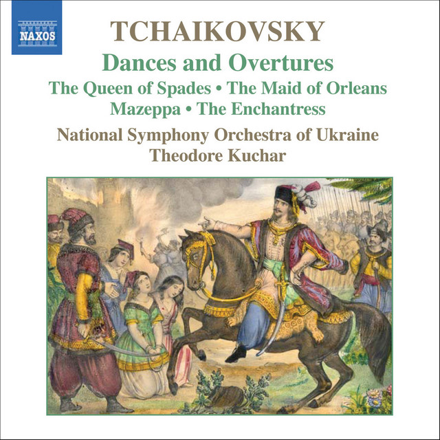 Обкладинка Ukraine National Symphony Orchestra — Tchaikovsky: Dances and Overtures