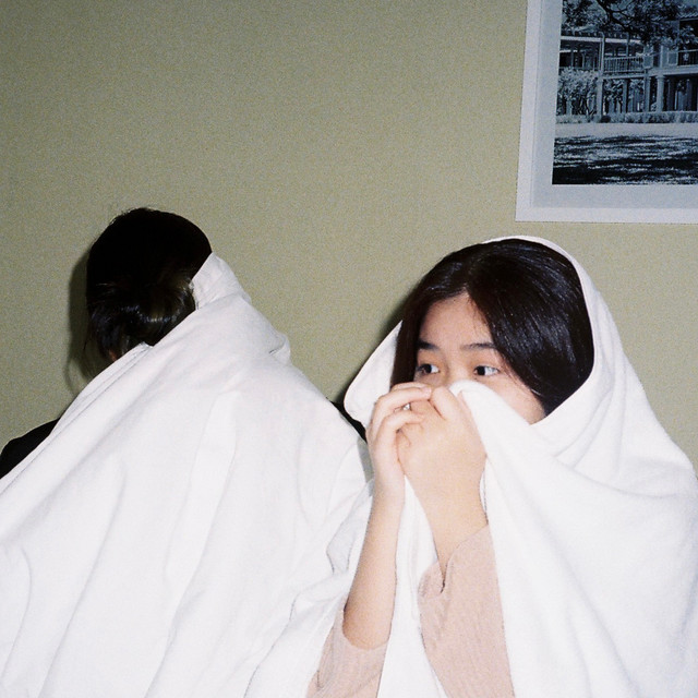 คนโปรด cover art