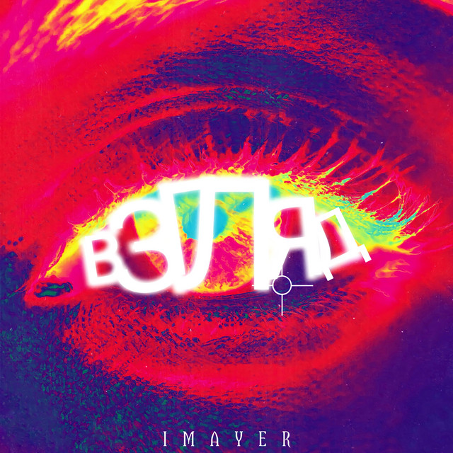 Обкладинка: Взгляд — IMAYER