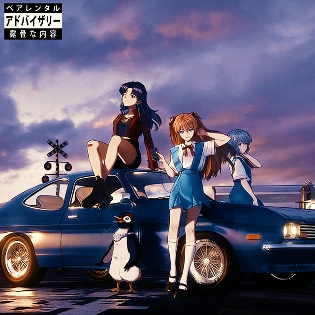アイドルジュエル（マイ・フウカ）＋『Catch Me!』CD