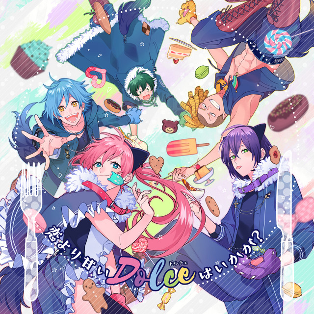 Koi yori Amai Dolce ha Ikaga? cover art