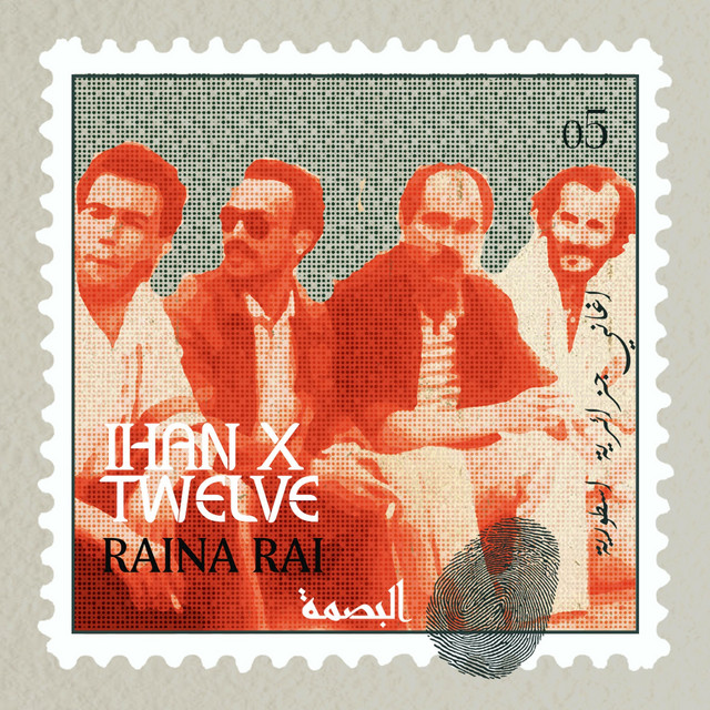 Raina Rai
