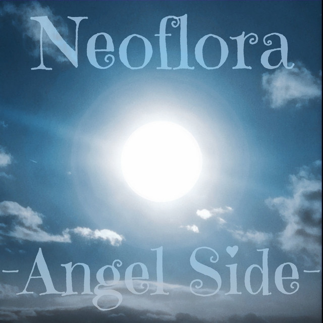 Neoflora photo
